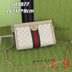 スーパーコピーグッチバッグ着払い